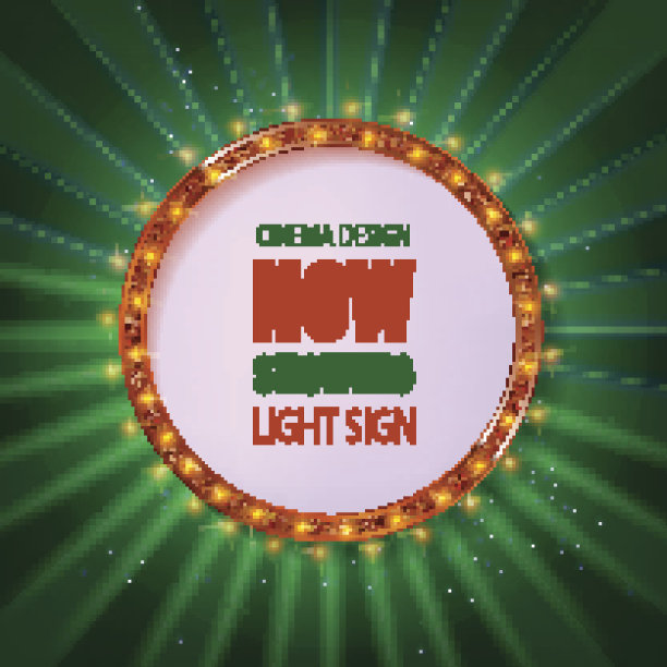 复古圆框电影院。图片下载