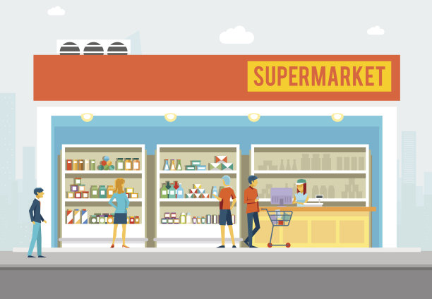 人们在超市。商店内部营销横幅矢量插图素材图片