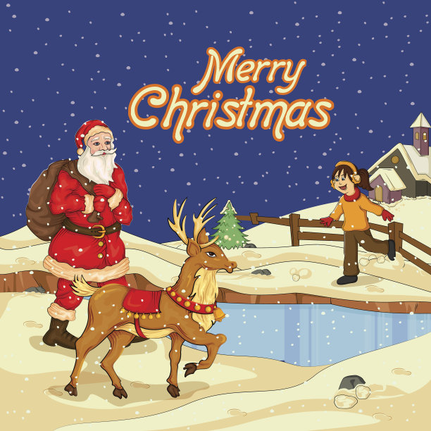 圣诞老人带着礼物庆祝圣诞佳节图片下载