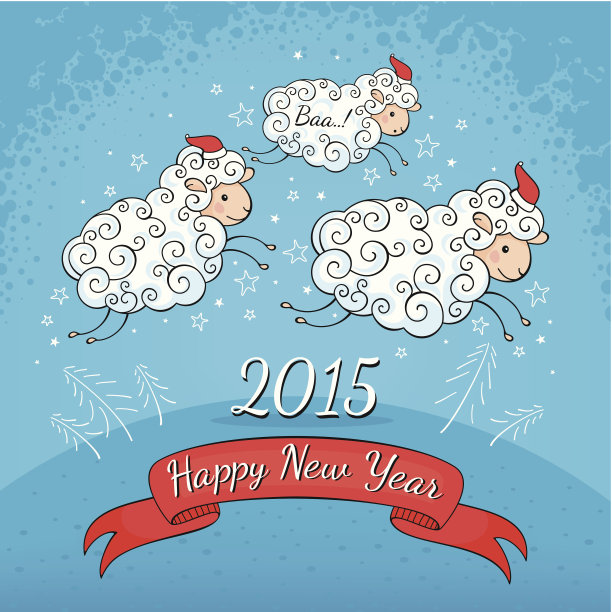 新年贺卡图片下载