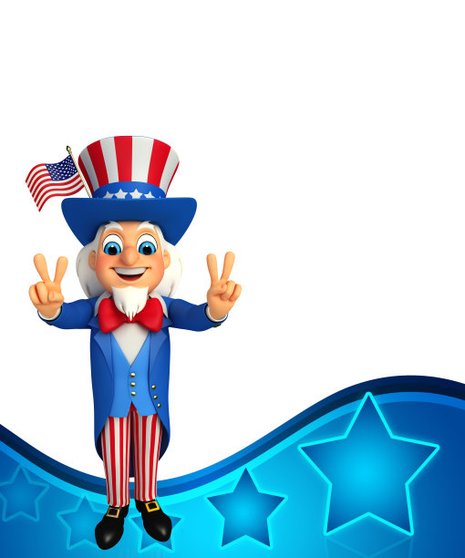 山姆大叔图片下载