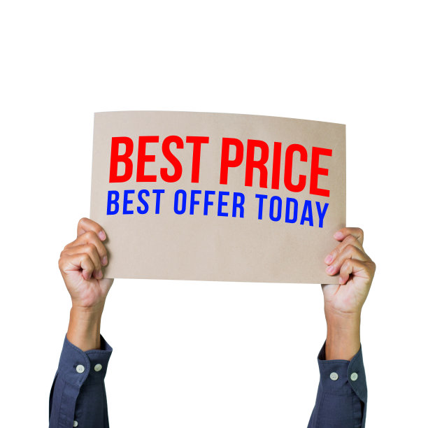 两只手拿着棕色的纸板图片下载