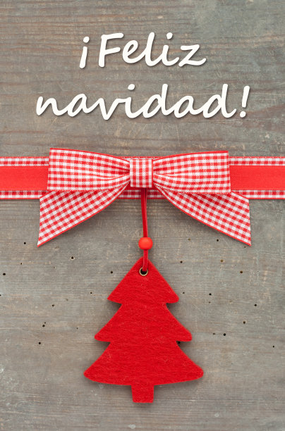 圣诞贺卡图片下载