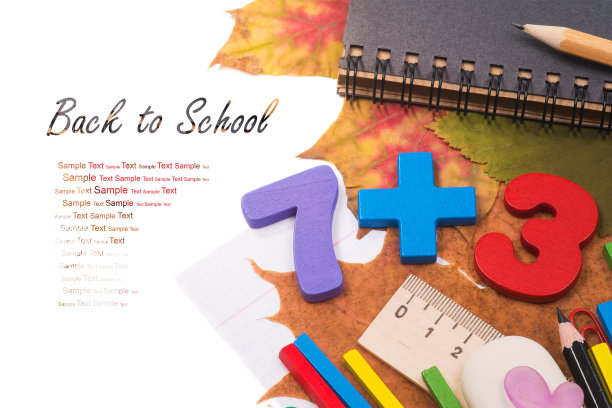 白色背景上的学校用品图片下载