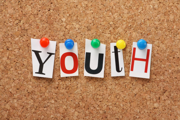 青春这个词图片下载