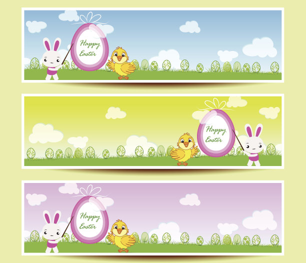 设置复活节横幅图片下载