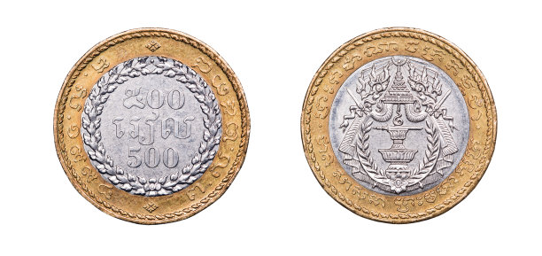 硬币500里尔。柬埔寨共和国，1994年图片下载