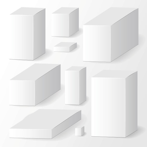 一套硬纸板包装。灰色背景上的孤立框。模拟,模板。股票向量图片下载