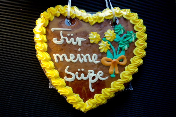 啤酒节纪念品图片下载