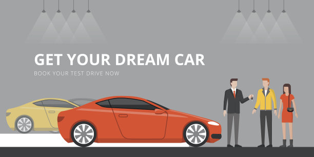 汽车经销商图片下载