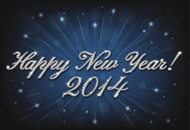 钻石2014新年快乐图片下载