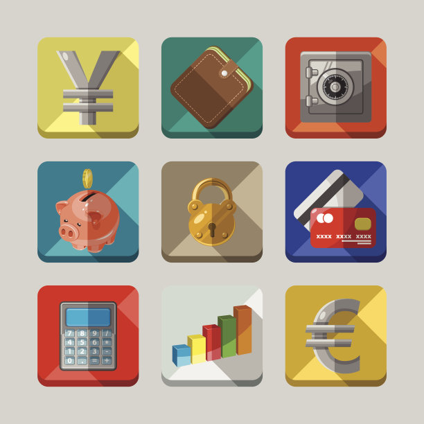 金融的图标图片下载