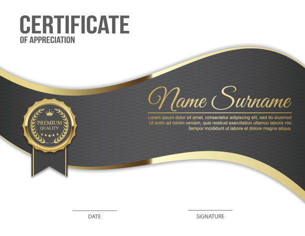 向量证书模板。素材图片