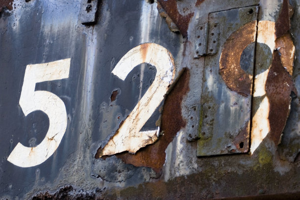 生锈的529图片下载