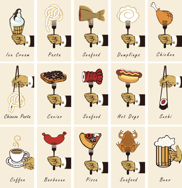 食物和饮料元素的复古插图图片下载