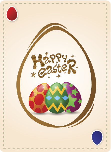 复活节快乐卡图片下载