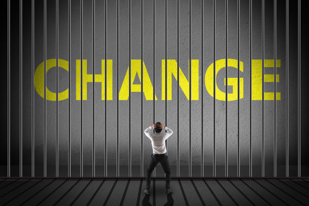 人在监狱里用改变，失败的观念。图片下载