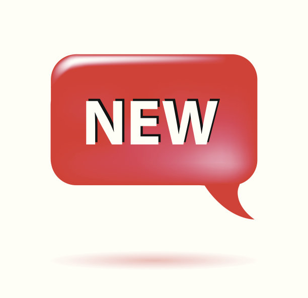 新图标图片下载