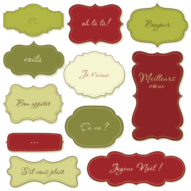 老式圣诞节帧图片下载