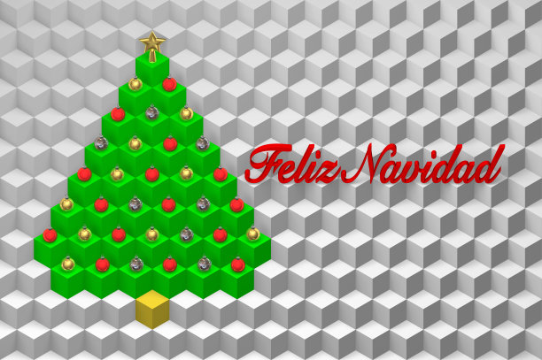 圣诞树3 d图片下载