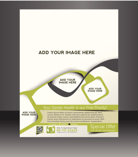 牙科诊所传单图片下载