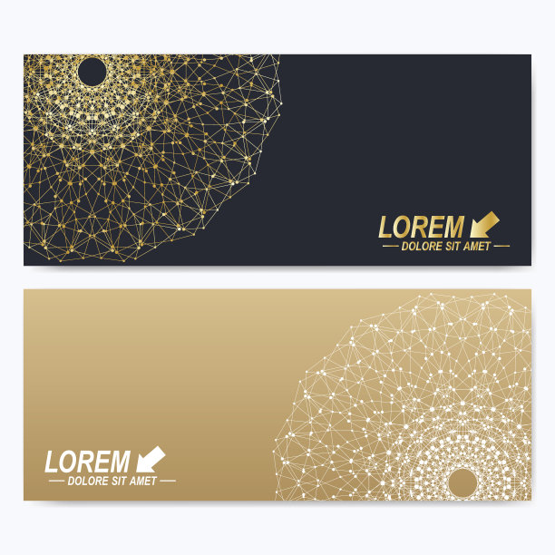 现代的向量横幅图片下载