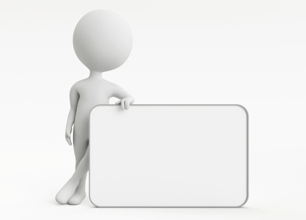 3d人形角色与空板图片下载