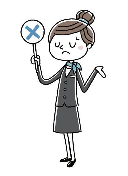 商业女人:答案图片下载