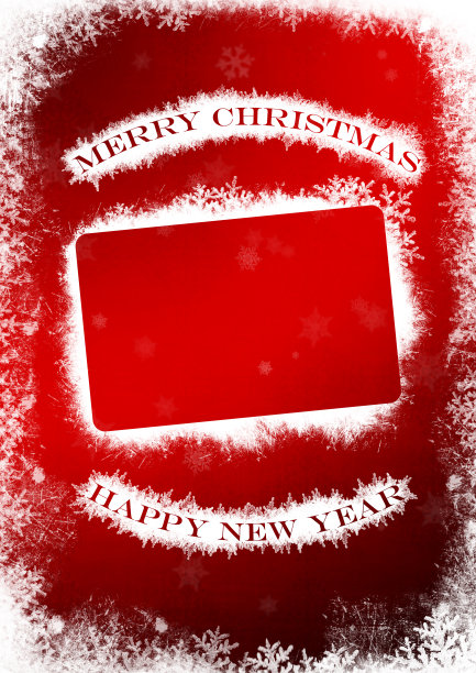 圣诞卡和新年贺卡图片下载