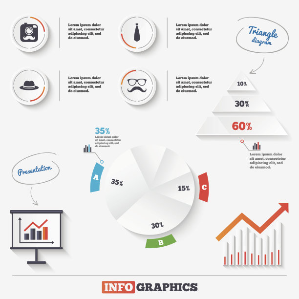 时髦的相机图标。眼镜的象征图片下载