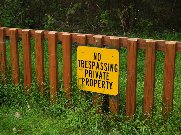 黄色禁止入内标志图片下载