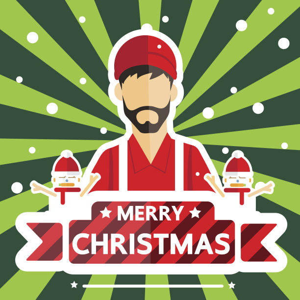 圣诞快乐的一天。图片下载