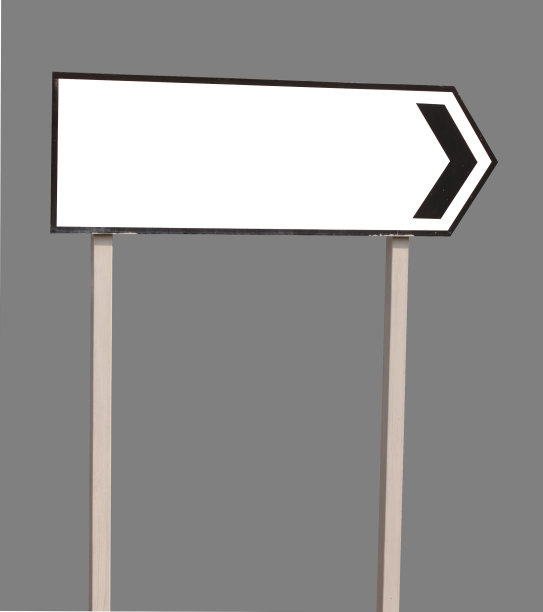 交通标志图片下载