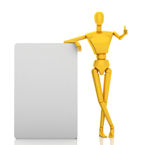 3d男人靠在东西上，竖起大拇指图片下载