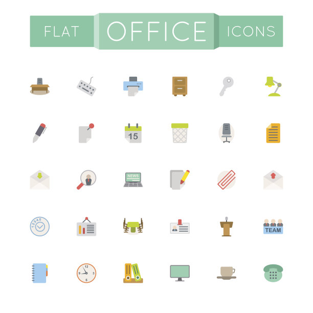 矢量平面办公室图标图片下载