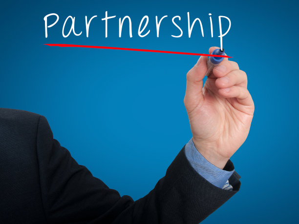 商人写合伙概念。股票phtoto图片下载