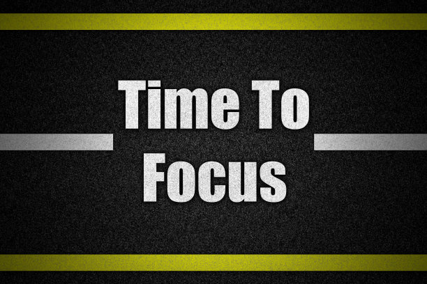 交通路面带文字图片下载