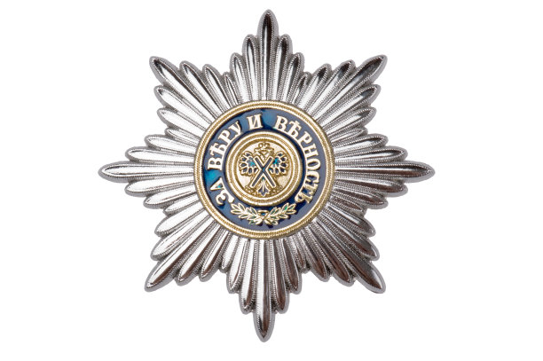 Pervozvannogo圣安德鲁勋章的明星图片下载