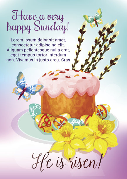 复活节蛋糕、彩蛋和鲜花贺卡设计图片下载