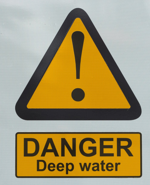 危险,深水图片下载