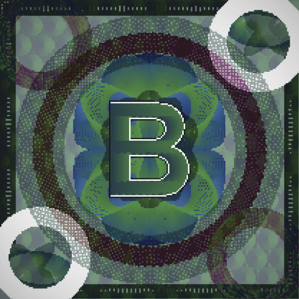 矢量插图的字母B在guilloche华丽的风格。图片下载