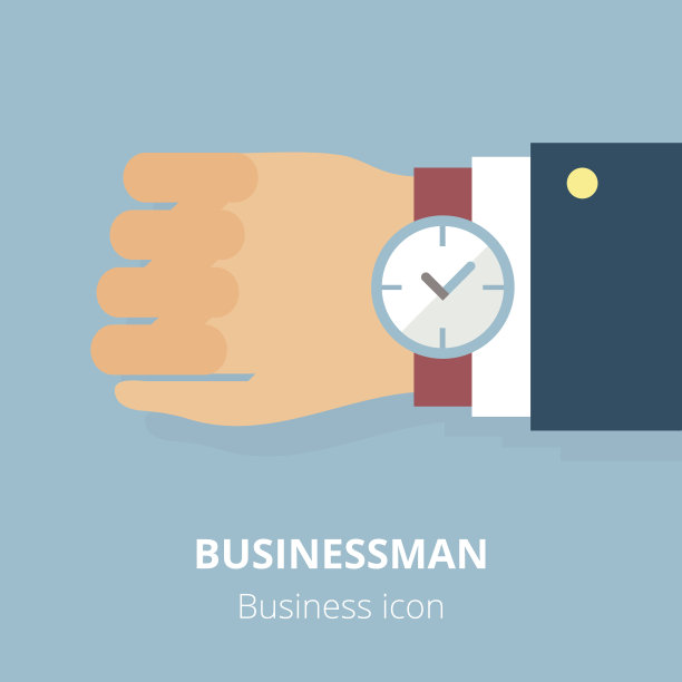 业务图标。商人。平面向量插图。图片下载