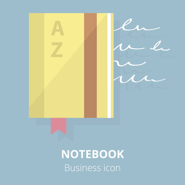 业务图标。笔记本。平面向量插图。图片下载