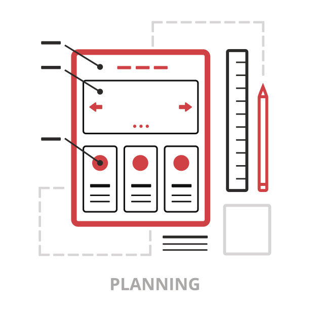 业务图标。规划。平面向量插图。概述了它的图标图片下载
