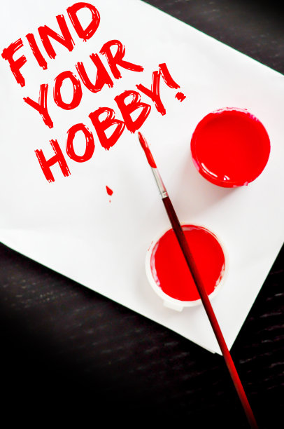 在空白纸上找到你的爱好文本图片下载