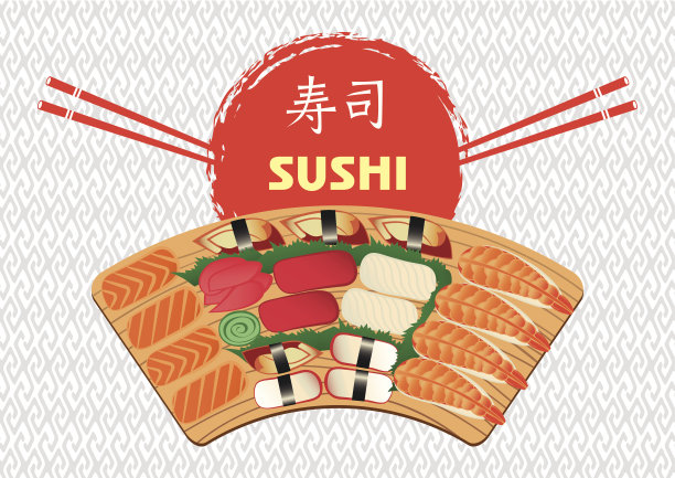 寿司集图片下载
