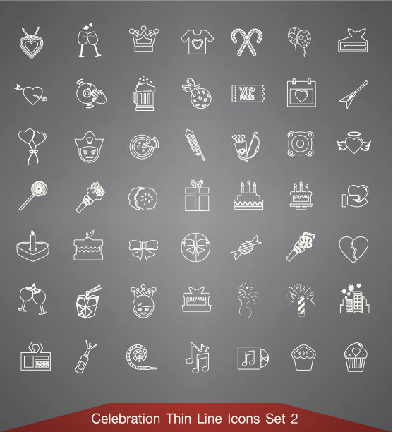 庆祝图标线设置2图片下载