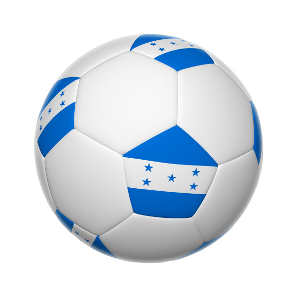 洪都拉斯足球图片下载