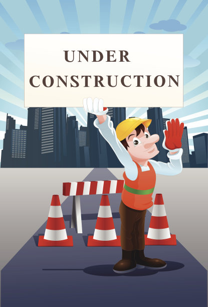 在建筑工地图片下载