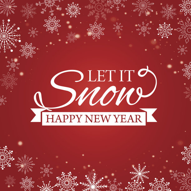 电子贺卡恭贺新年及圣诞快乐。向量图片下载